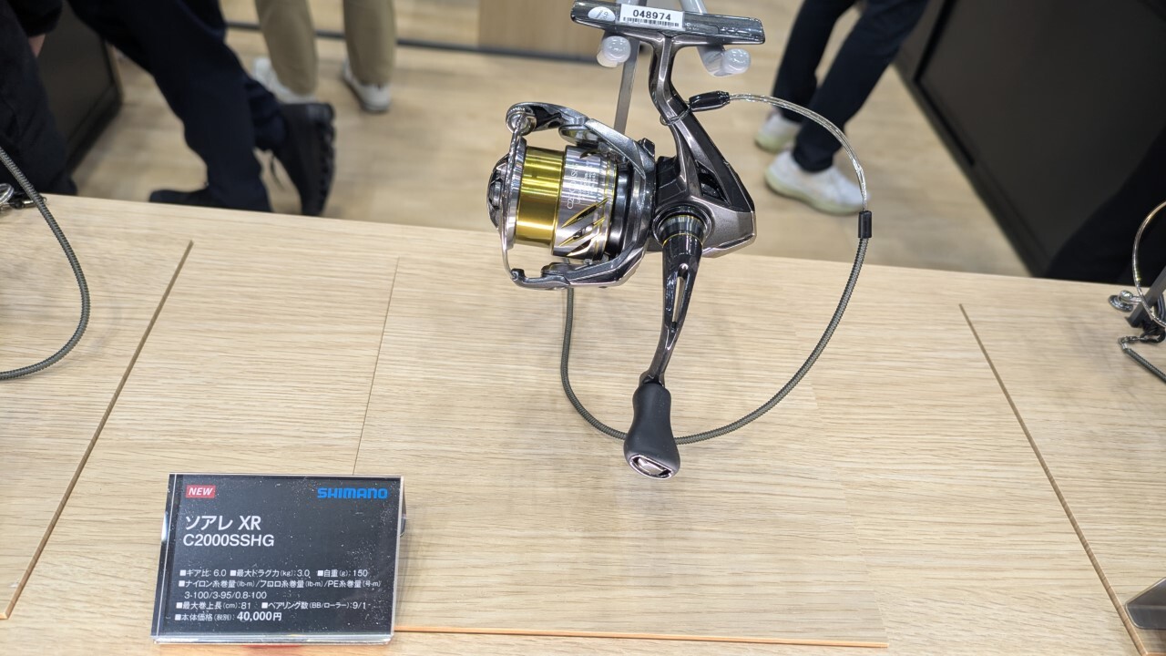 注目のアジング＆メバリング新製品7選 高コスパリールなど【釣りフェス